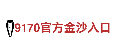 专业旅游企业-beplay官网，一站式观光服务